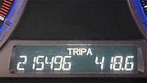 2013 Honda Crosstour EX V6