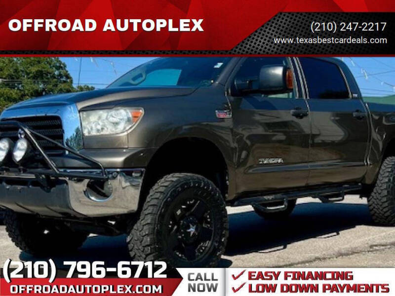 2008 Toyota Tundra