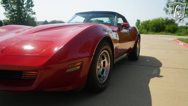 1981 Chevrolet Corvette
