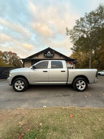 2013 RAM 1500 Express