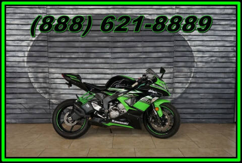 2016 Kawasaki Ninja ZX-6R