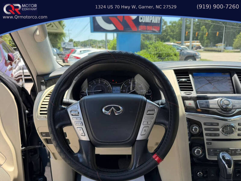 2018 Infiniti QX80