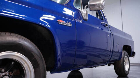 1987 GMC R/V 1500 Series