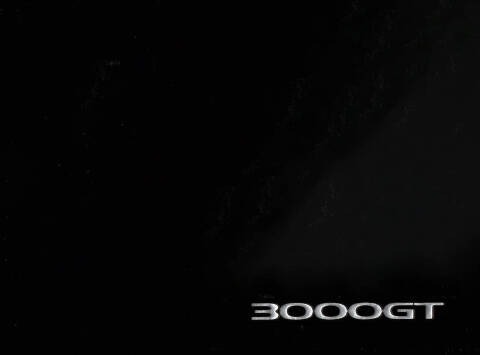 1995 Mitsubishi 3000GT SL