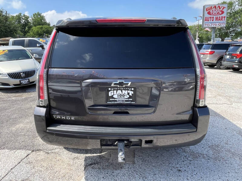 2017 Chevrolet Tahoe LS