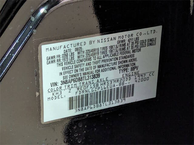 2026 Nissan Kicks SR