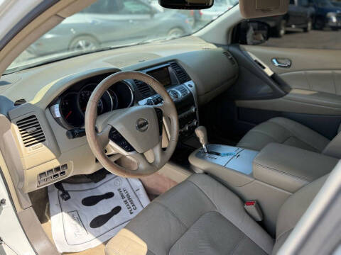 2012 Nissan Murano