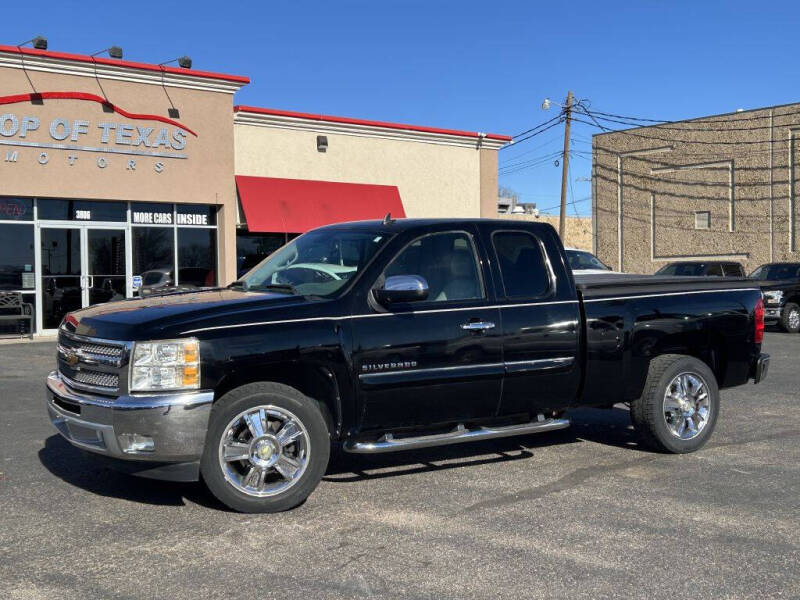 2012 Chevrolet Silverado 1500