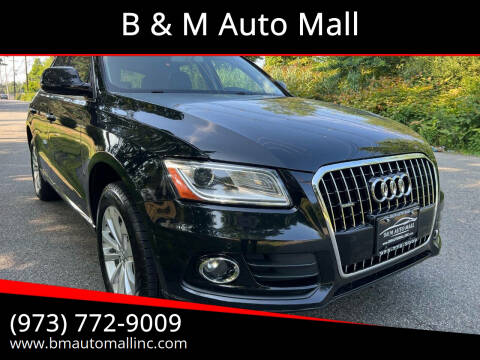 2016 Audi Q5 2.0T quattro Premium Plus