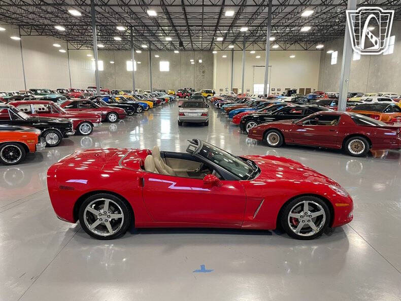 2005 Chevrolet Corvette