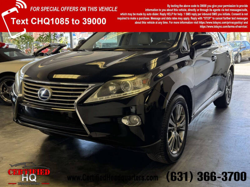 2013 Lexus RX 450h