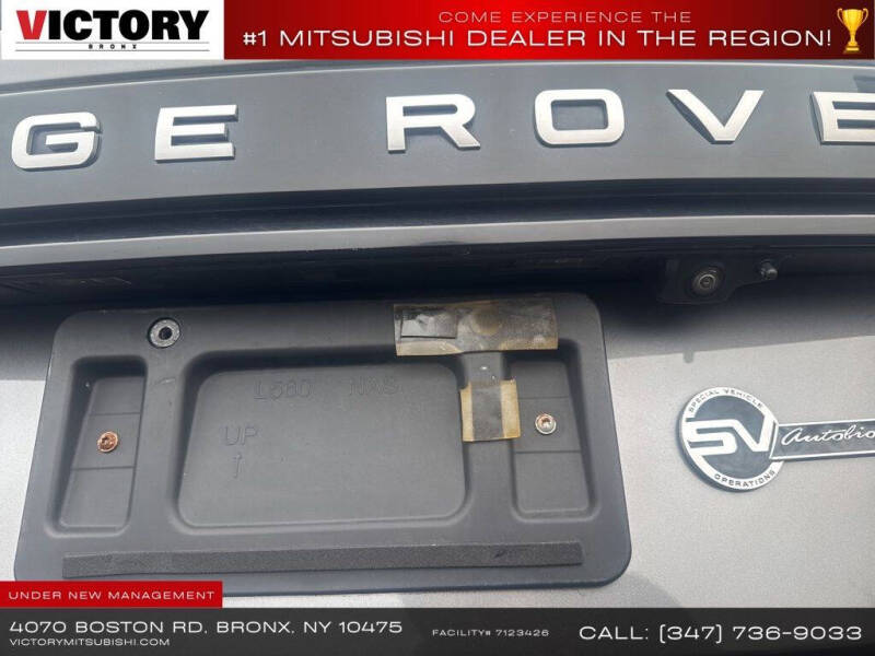 2018 Land Rover Range Rover Velar P250 S