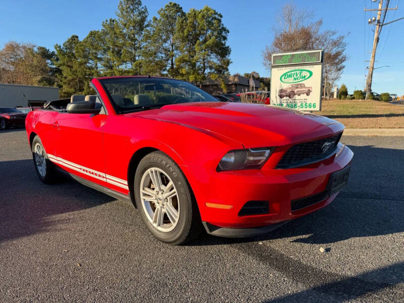 2012 Ford Mustang