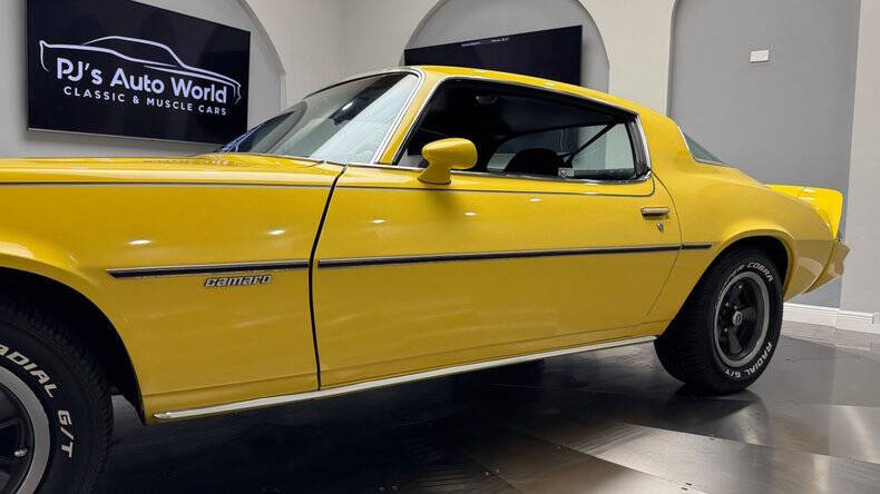 1981 Chevrolet Camaro