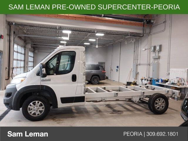 2025 RAM ProMaster