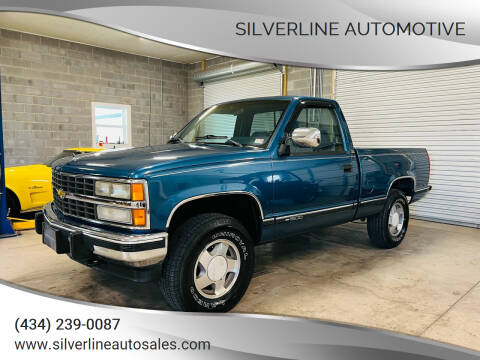 1992 Chevrolet C/K 1500 Series for sale at Silverline Automotive in Lynchburg VA