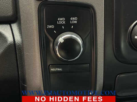 2014 RAM 1500 Express