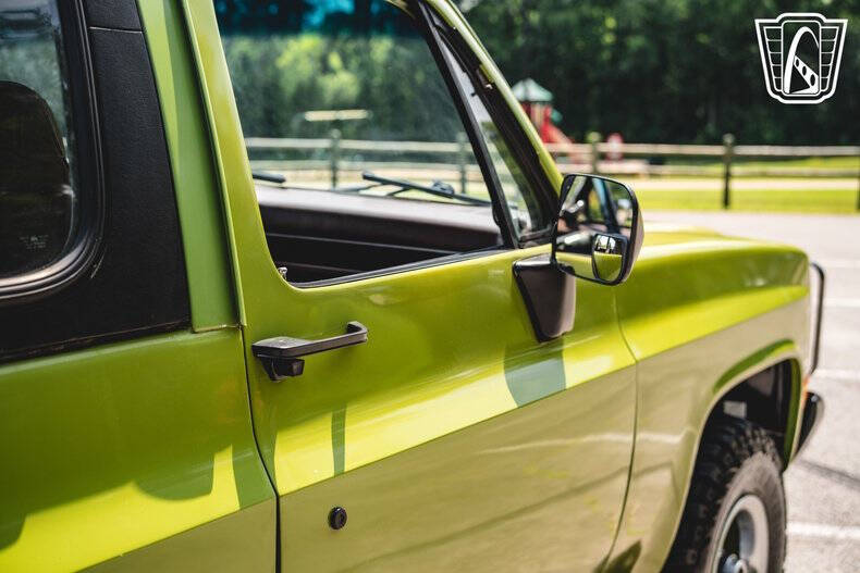 1984 Chevrolet Blazer