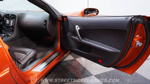 2008 Chevrolet Corvette