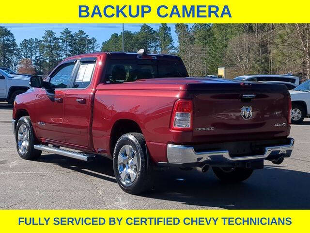 2020 RAM 1500