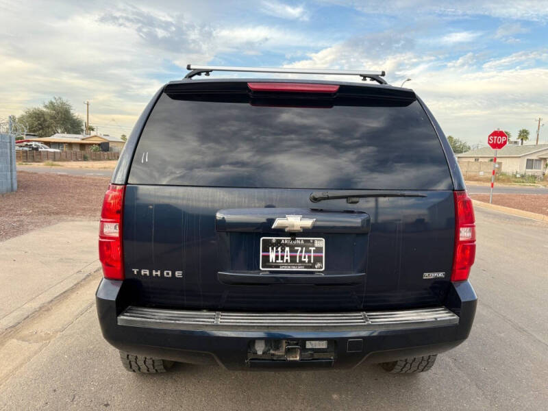 2008 Chevrolet Tahoe LT