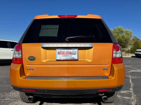 2008 Land Rover LR2 SE