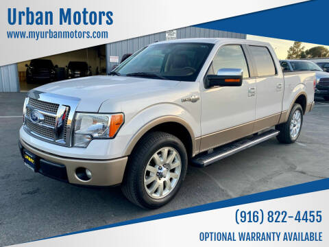 2011 Ford F-150 for sale at Urban Motors in Sacramento CA