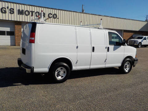 2017 Chevrolet Express 2500