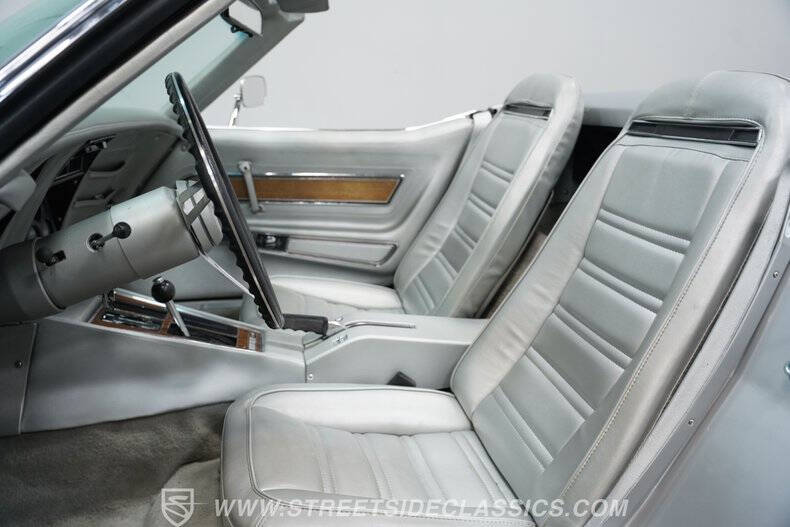 1975 Chevrolet Corvette