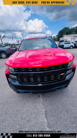 2020 Chevrolet Silverado 1500