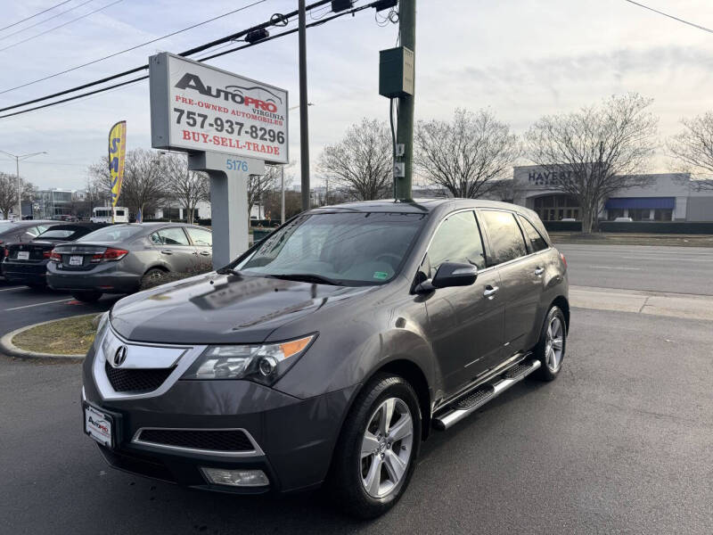 2011 Acura MDX Technology Package's photo