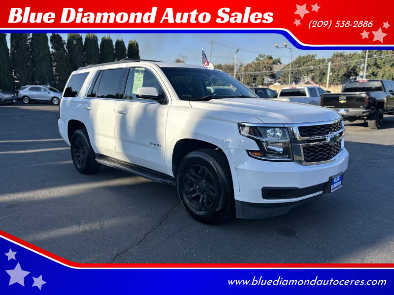 2019 Chevrolet Tahoe
