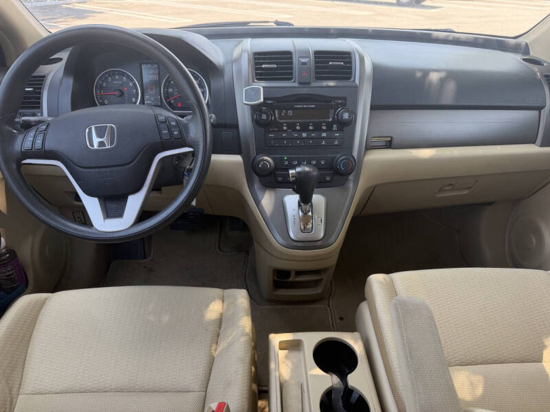 2008 Honda CR-V EX