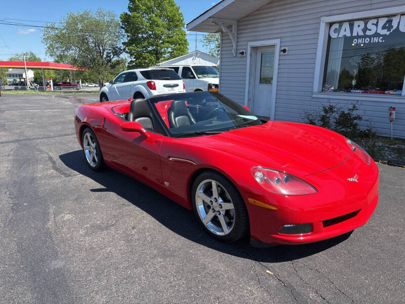 2005 Chevrolet Corvette