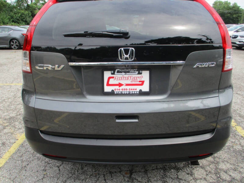 2014 Honda CR-V EX