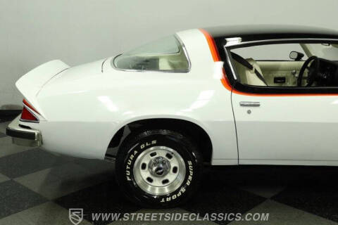 1977 Chevrolet Camaro