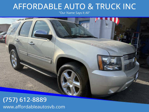 2013 Chevrolet Tahoe LT