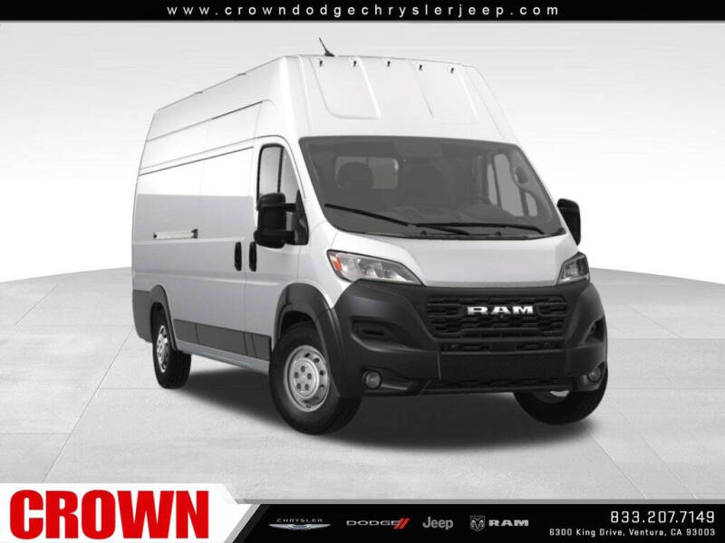 2025 RAM ProMaster