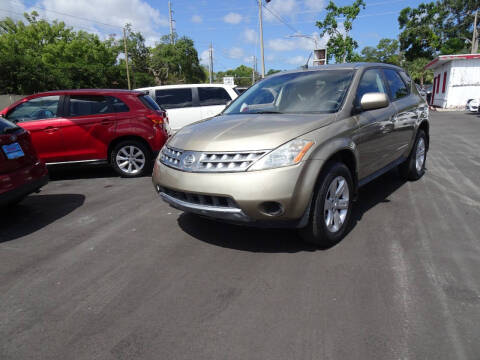 2006 Nissan Murano S