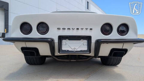 1971 Chevrolet Corvette