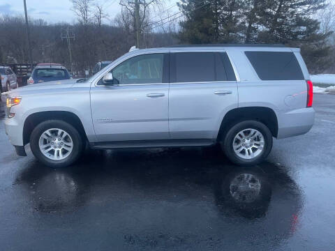 2016 Chevrolet Tahoe LS