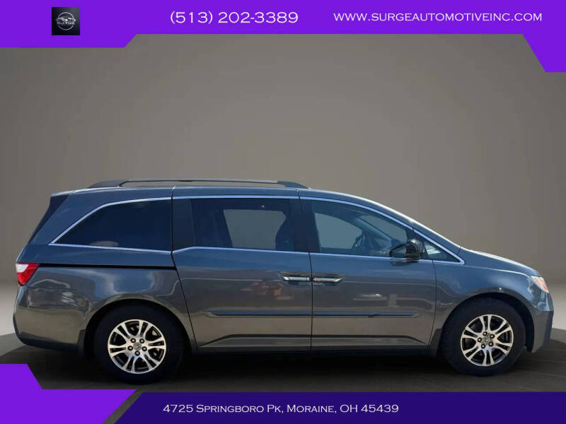 2013 Honda Odyssey