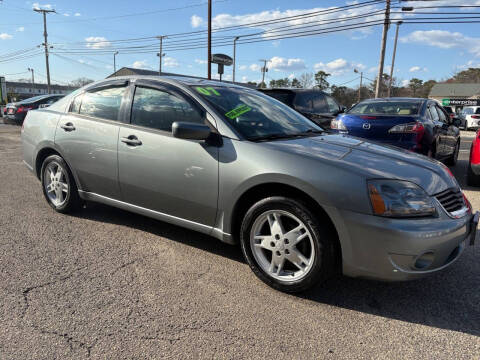 2007 Mitsubishi Galant ES