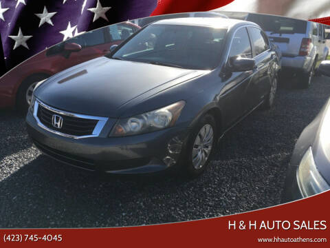 2010 Honda Accord for sale at H & H Auto Sales in Athens TN