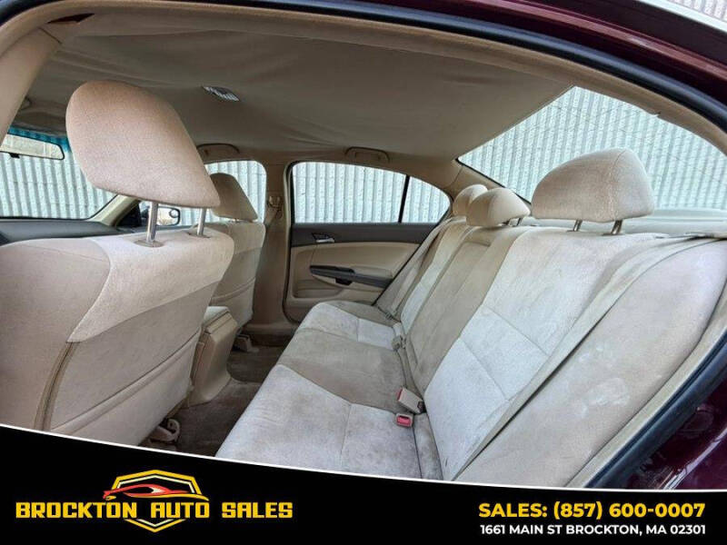 2008 Honda Accord LX