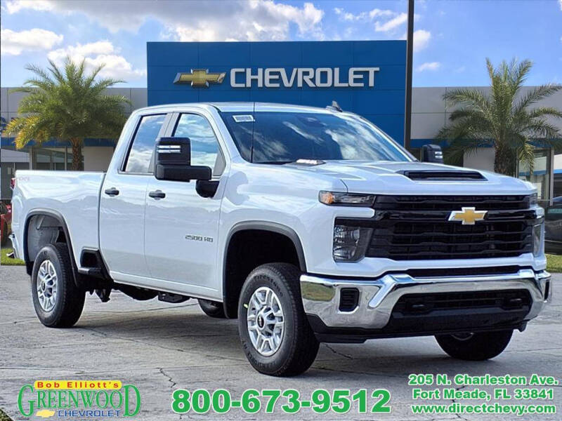 2026 Chevrolet Silverado 2500HD
