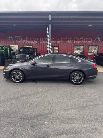 2023 Chevrolet Malibu LT