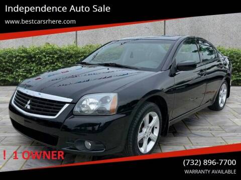 2009 Mitsubishi Galant for sale at Independence Auto Sale in Bordentown NJ