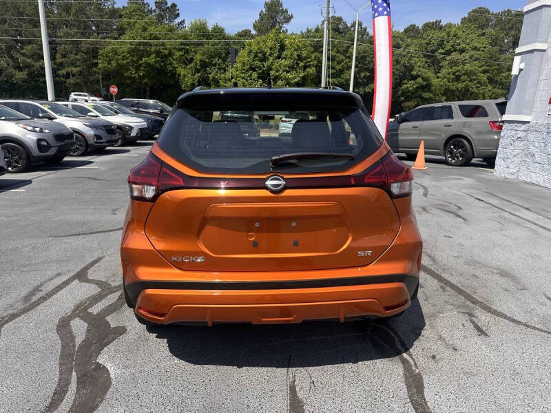 2023 Nissan Kicks SR