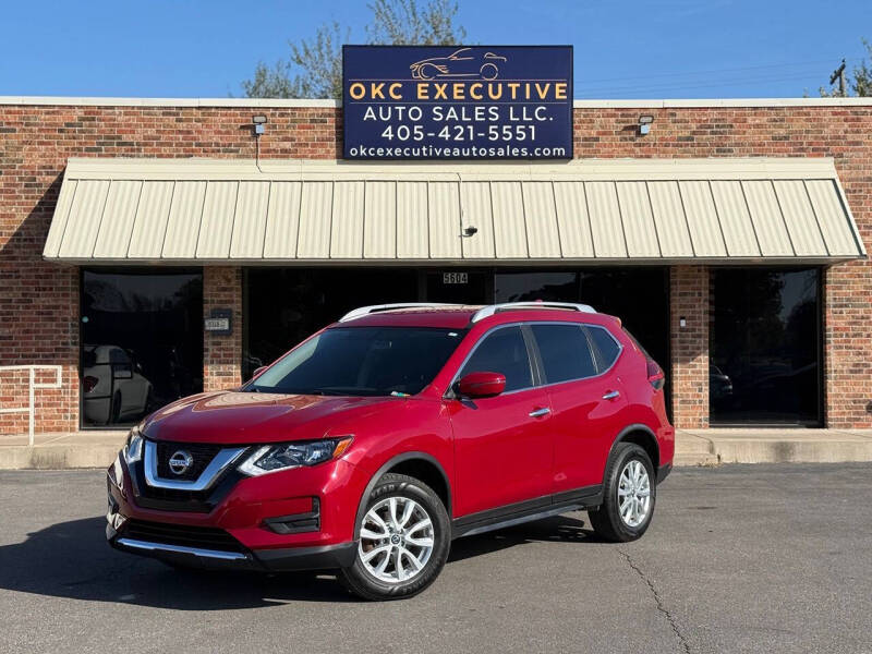 2017 Nissan Rogue S